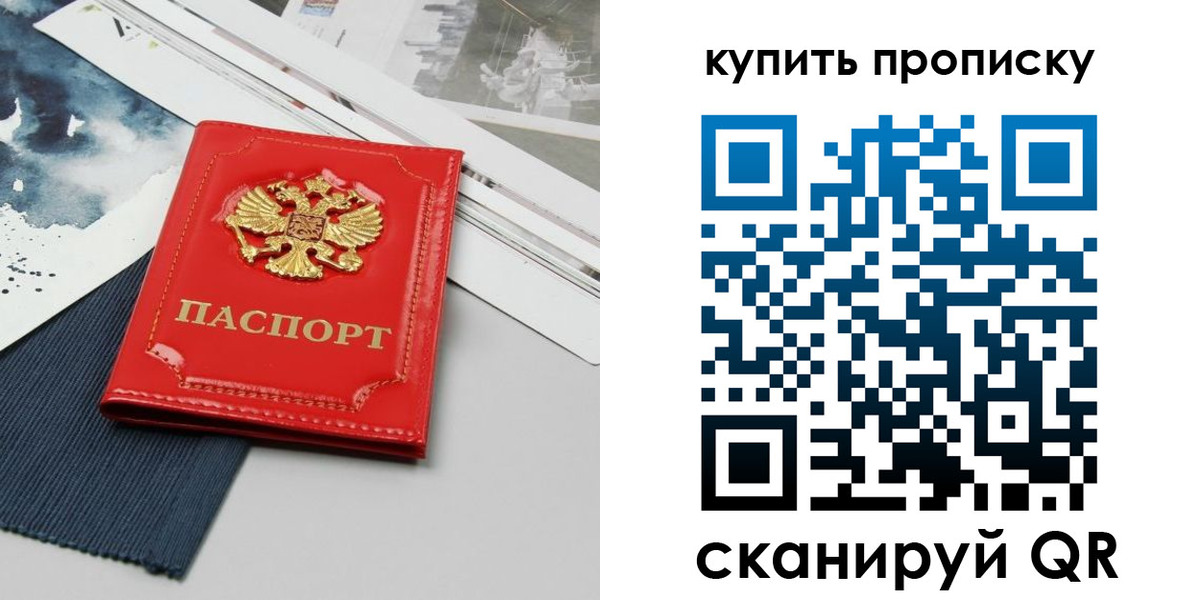 форма 3 в Ленинск-Кузнецком